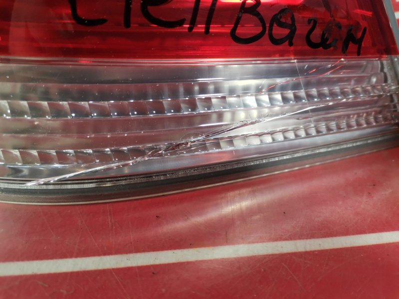 Фонарь (Стоп-сигнал), 1000 рублей, Красноярск