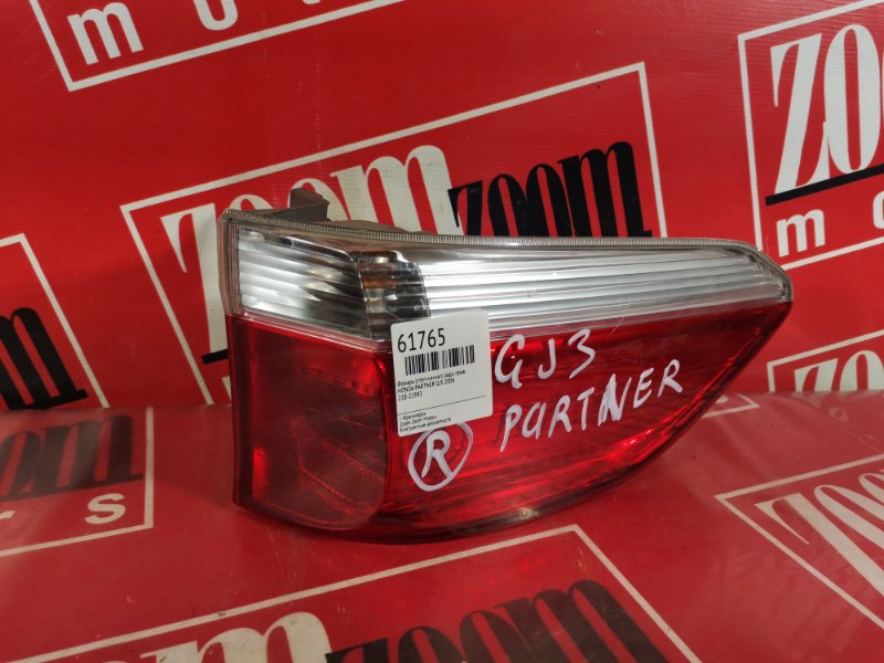 Фонарь (Стоп-сигнал), 800 рублей, Красноярск