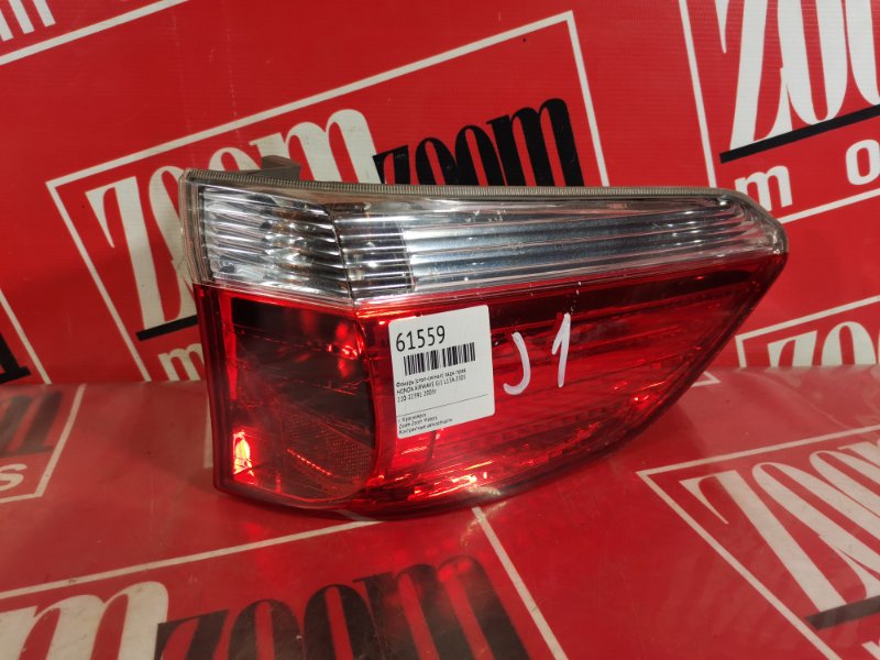 Фонарь (Стоп-сигнал), 600 рублей, Красноярск