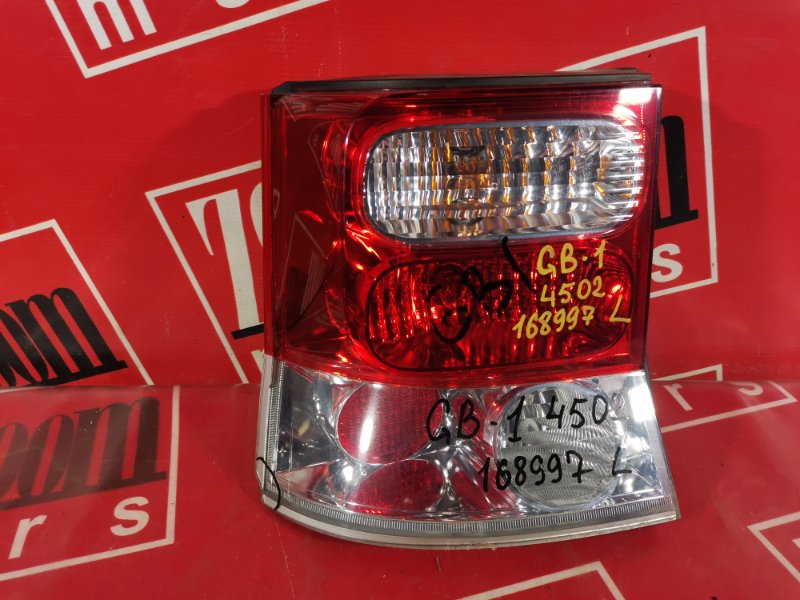 Фонарь (Стоп-сигнал), 1000 рублей, Красноярск