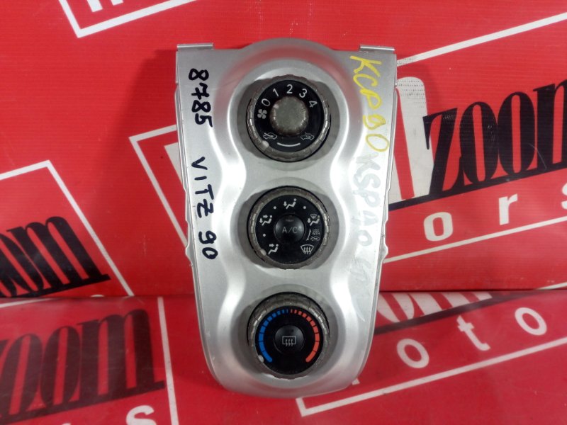 Блок управления климат-контролем, 1000 рублей, Красноярск