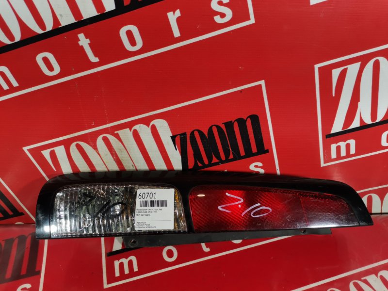 Фонарь (Стоп-сигнал), 500 рублей, Красноярск