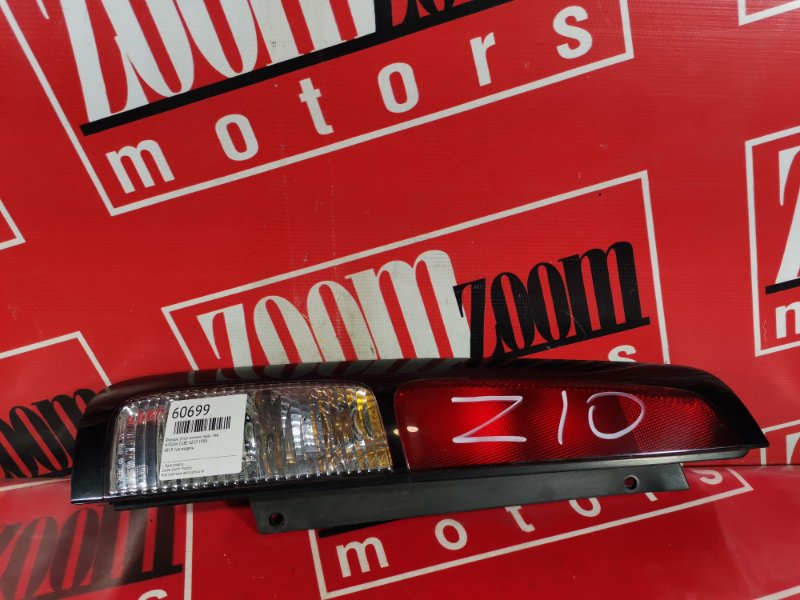 Фонарь (Стоп-сигнал), 500 рублей, Красноярск