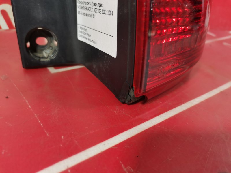 Фонарь (Стоп-сигнал), 800 рублей, Красноярск