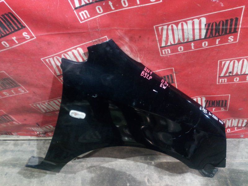 Крыло, 3800 рублей, Красноярск