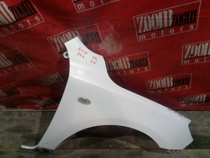 Крыло, 3800 рублей, Красноярск