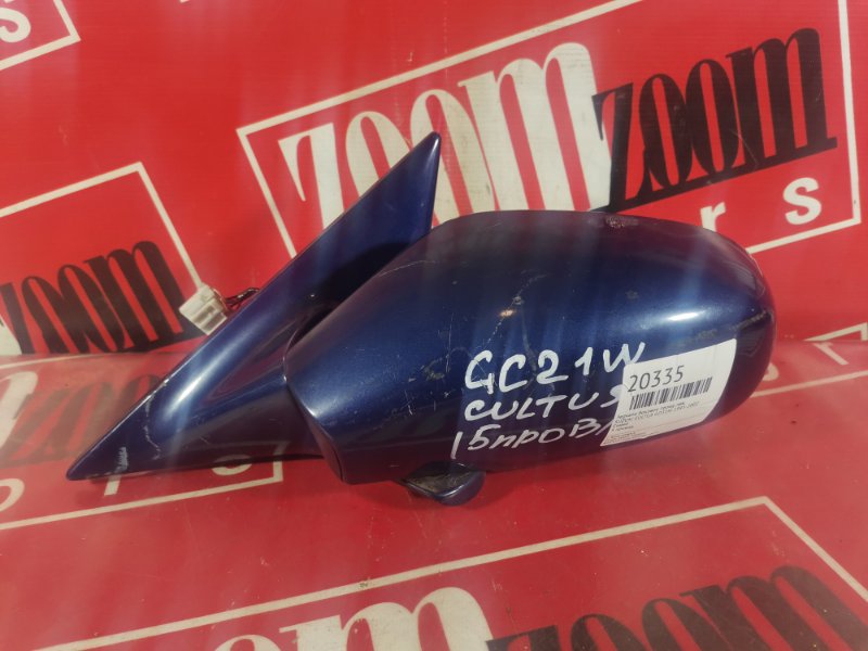 Зеркало боковое, 1800 рублей, Красноярск