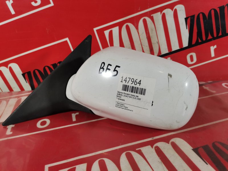 Зеркало боковое, 1300 рублей, Красноярск