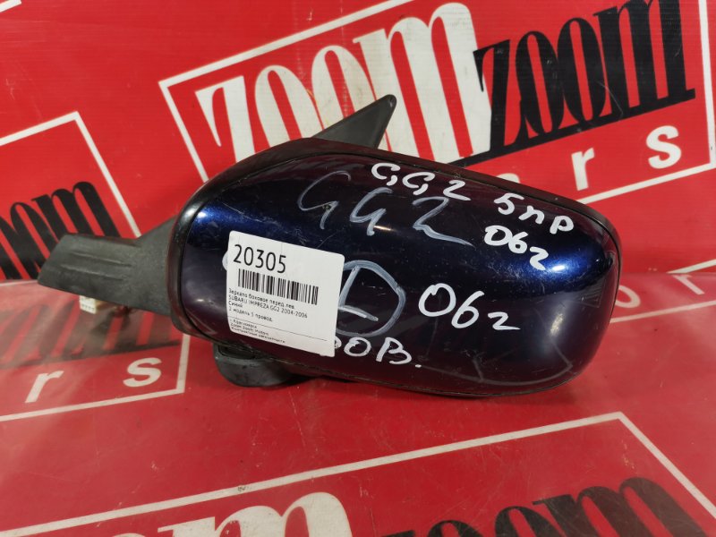 Зеркало боковое, 1000 рублей, Красноярск