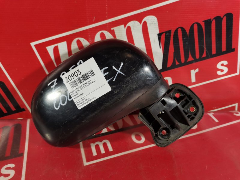 Зеркало боковое, 800 рублей, Красноярск