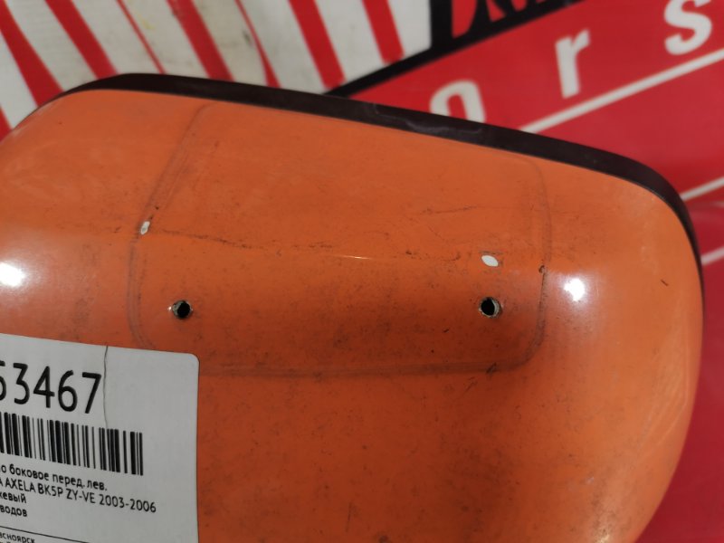 Зеркало боковое, 1000 рублей, Красноярск