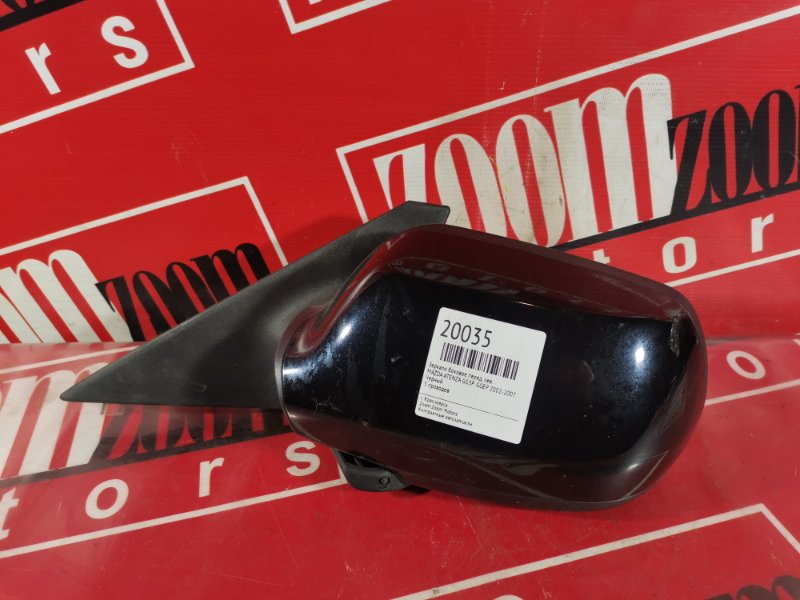 Зеркало боковое, 1400 рублей, Красноярск