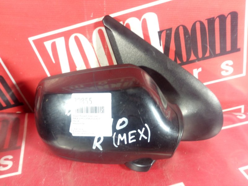 Зеркало боковое, 700 рублей, Красноярск