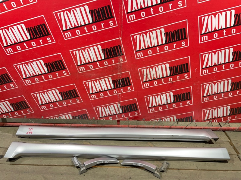 Порог, 2900 рублей, Красноярск