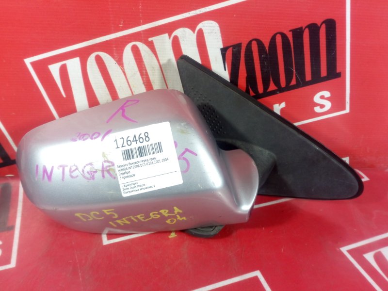 Зеркало боковое, 1900 рублей, Красноярск