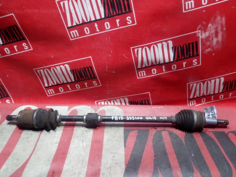 Привод, 1500 рублей, Красноярск