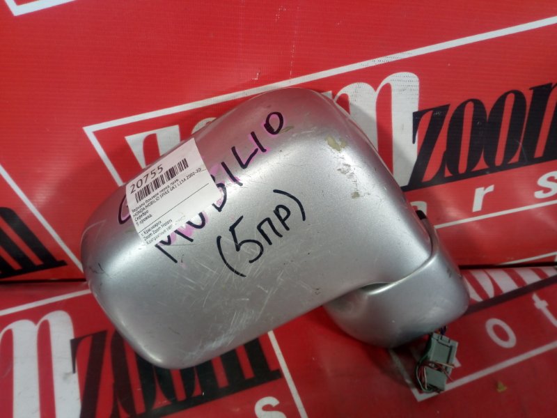 Зеркало боковое, 800 рублей, Красноярск