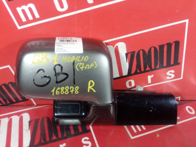 Зеркало боковое, 800 рублей, Красноярск