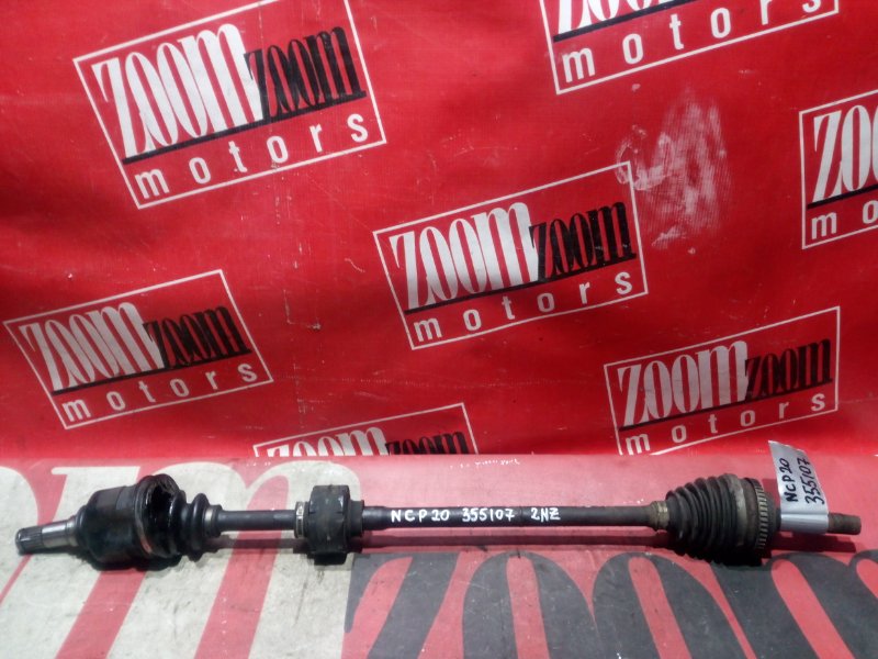 Привод, 1800 рублей, Красноярск