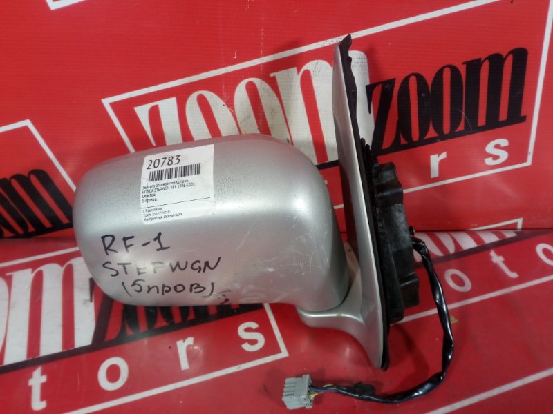 Зеркало боковое, 700 рублей, Красноярск