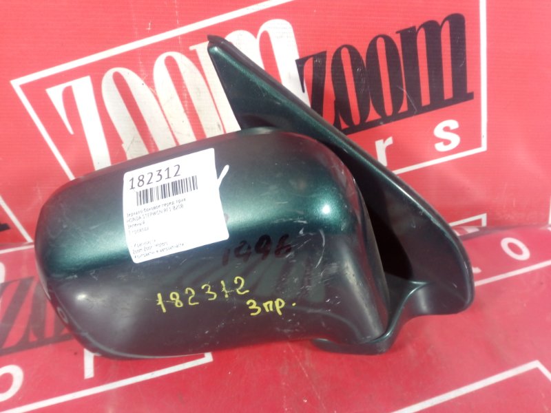 Зеркало боковое, 700 рублей, Красноярск