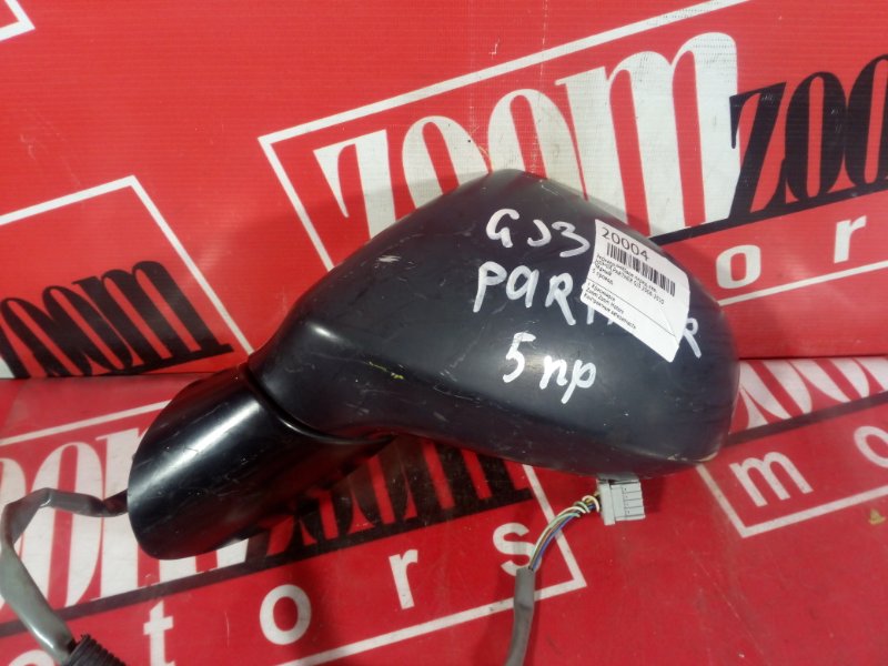 Зеркало боковое, 800 рублей, Красноярск