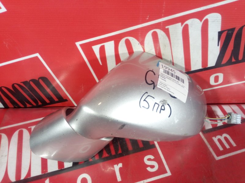 Зеркало боковое, 800 рублей, Красноярск