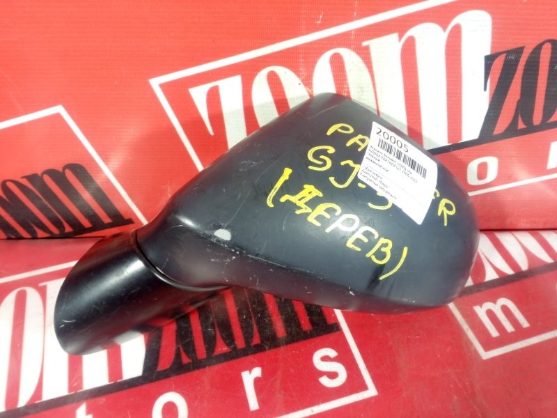 Зеркало боковое, 800 рублей, Красноярск