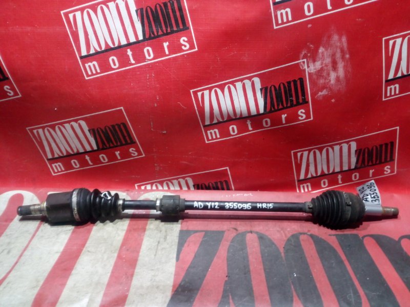 Привод, 1500 рублей, Красноярск