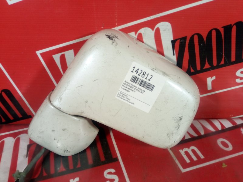 Зеркало боковое, 1000 рублей, Красноярск