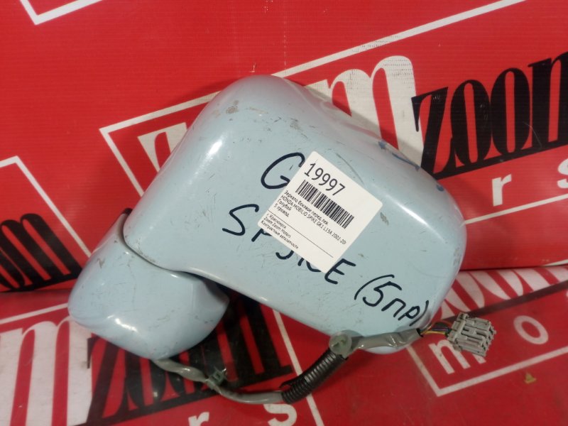 Зеркало боковое, 1000 рублей, Красноярск