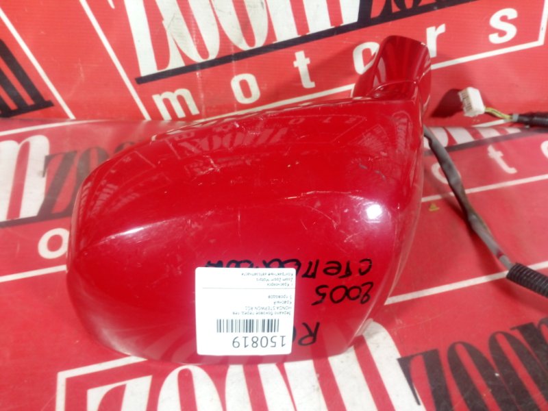 Зеркало боковое, 1500 рублей, Красноярск