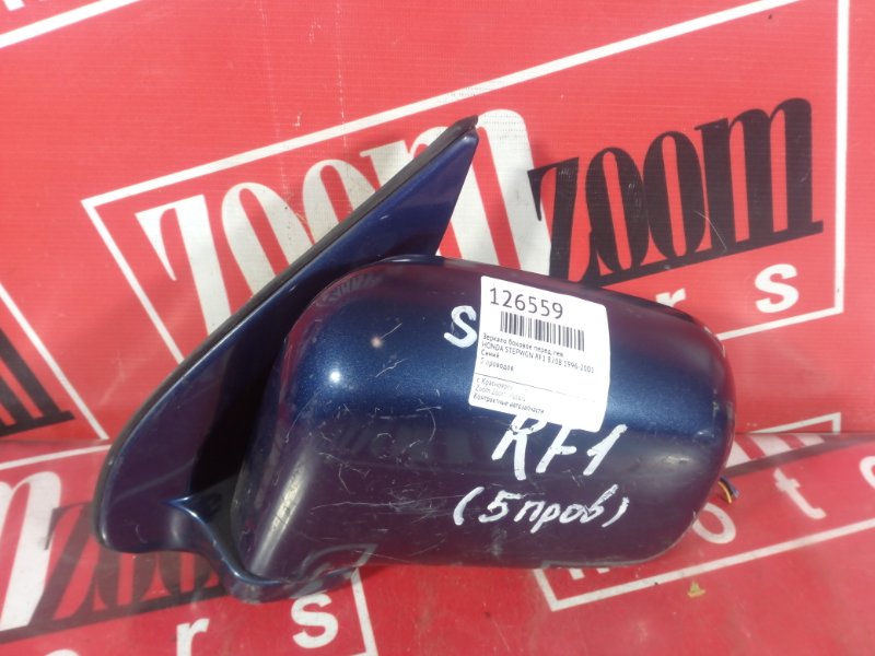 Зеркало боковое, 900 рублей, Красноярск