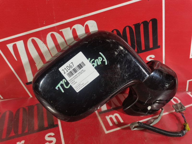 Зеркало боковое, 800 рублей, Красноярск