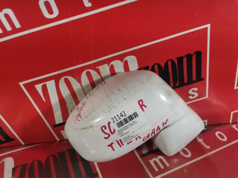 Зеркало боковое, 1200 рублей, Красноярск