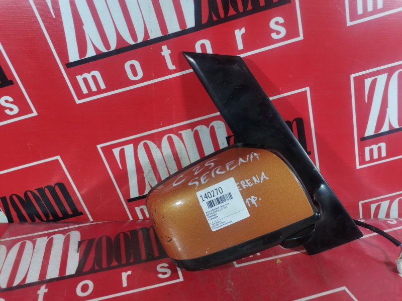 Зеркало боковое, 1200 рублей, Красноярск