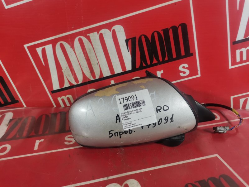 Зеркало боковое, 1300 рублей, Красноярск