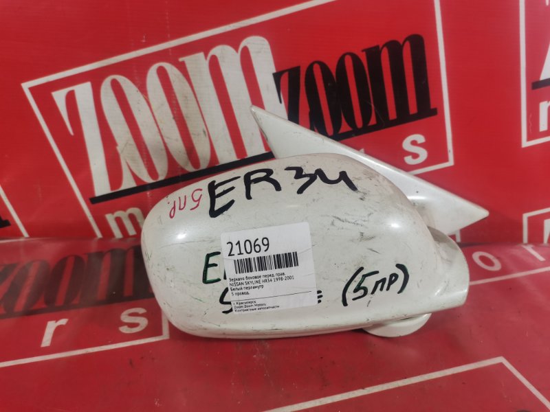 Зеркало боковое, 1000 рублей, Красноярск