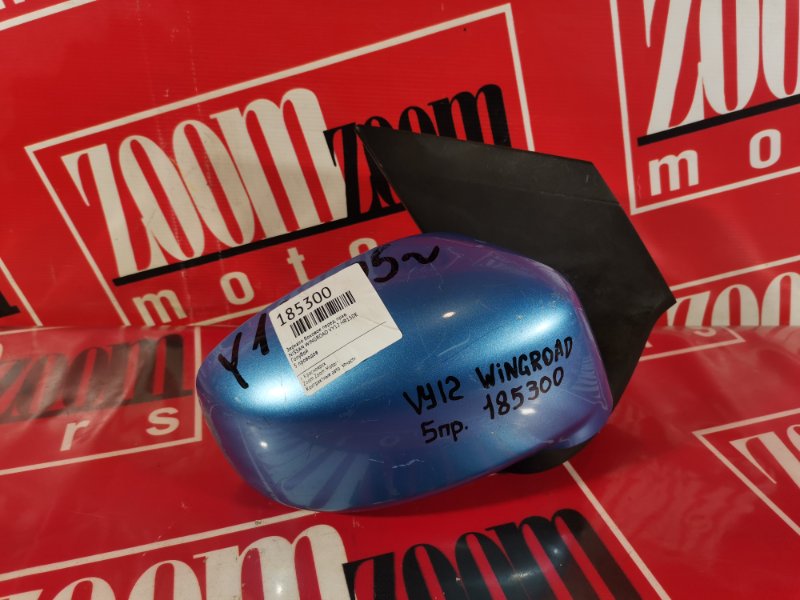 Зеркало боковое, 900 рублей, Красноярск