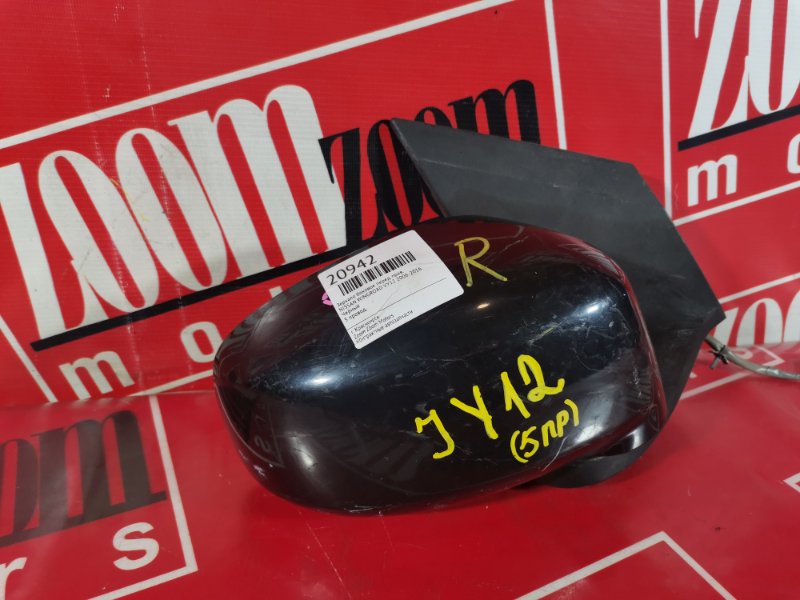 Зеркало боковое, 900 рублей, Красноярск