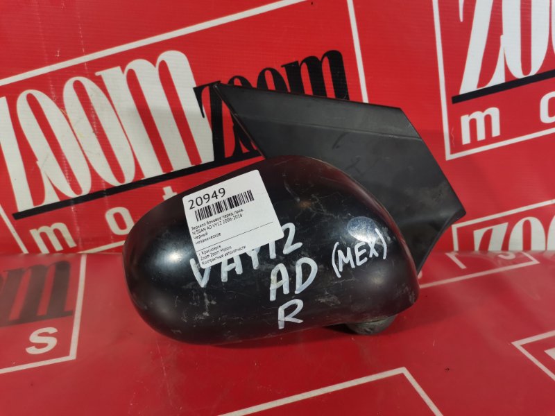 Зеркало боковое, 500 рублей, Красноярск