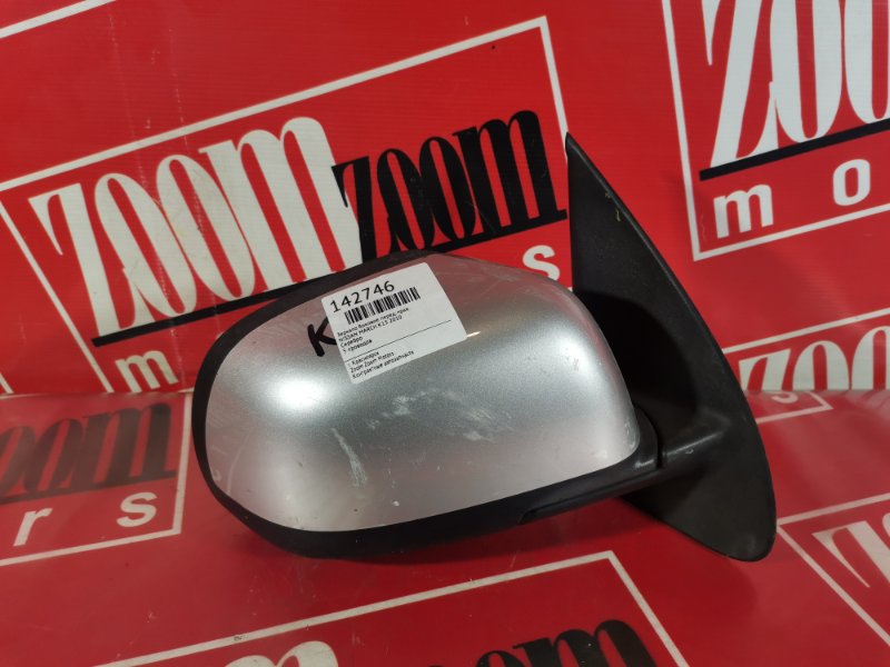 Зеркало боковое, 800 рублей, Красноярск