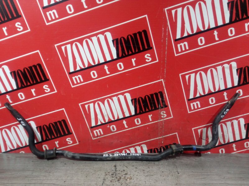 Стабилизатор поперечной устойчивости, 1000 рублей, Солонцы