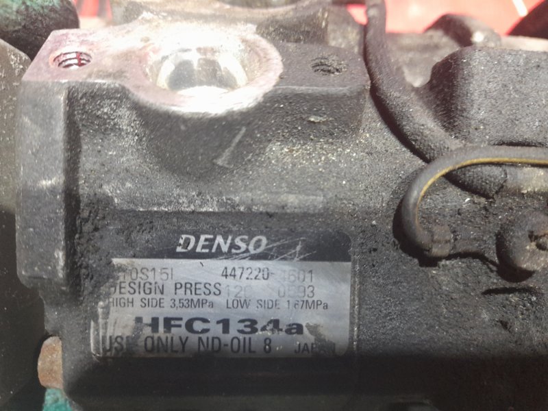 Компрессор кондиционера, 1500 рублей, Красноярск