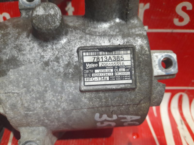 Компрессор кондиционера, 3400 рублей, Красноярск