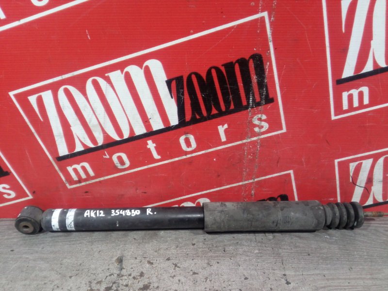 Амортизатор, 400 рублей, Красноярск