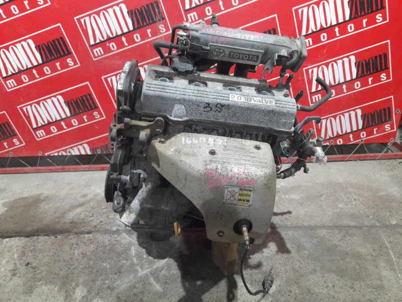 Двигатель, 108300 рублей, Красноярск