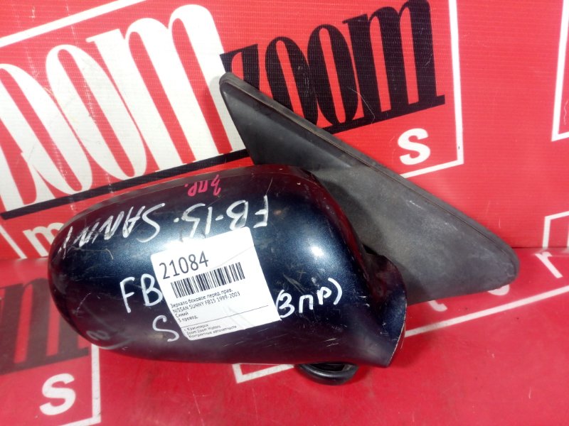 Зеркало боковое, 700 рублей, Красноярск