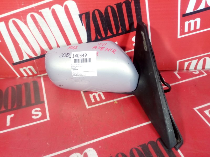 Зеркало боковое, 800 рублей, Красноярск