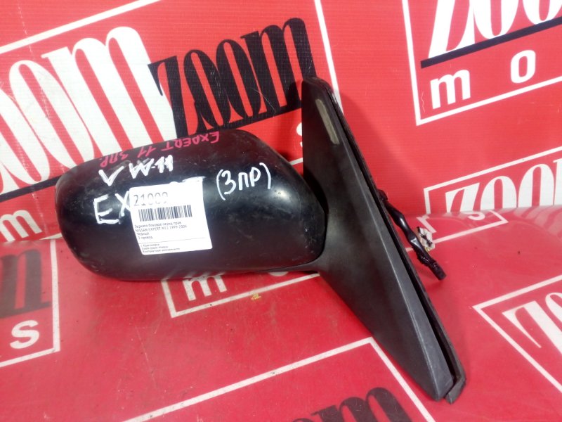 Зеркало боковое, 800 рублей, Красноярск